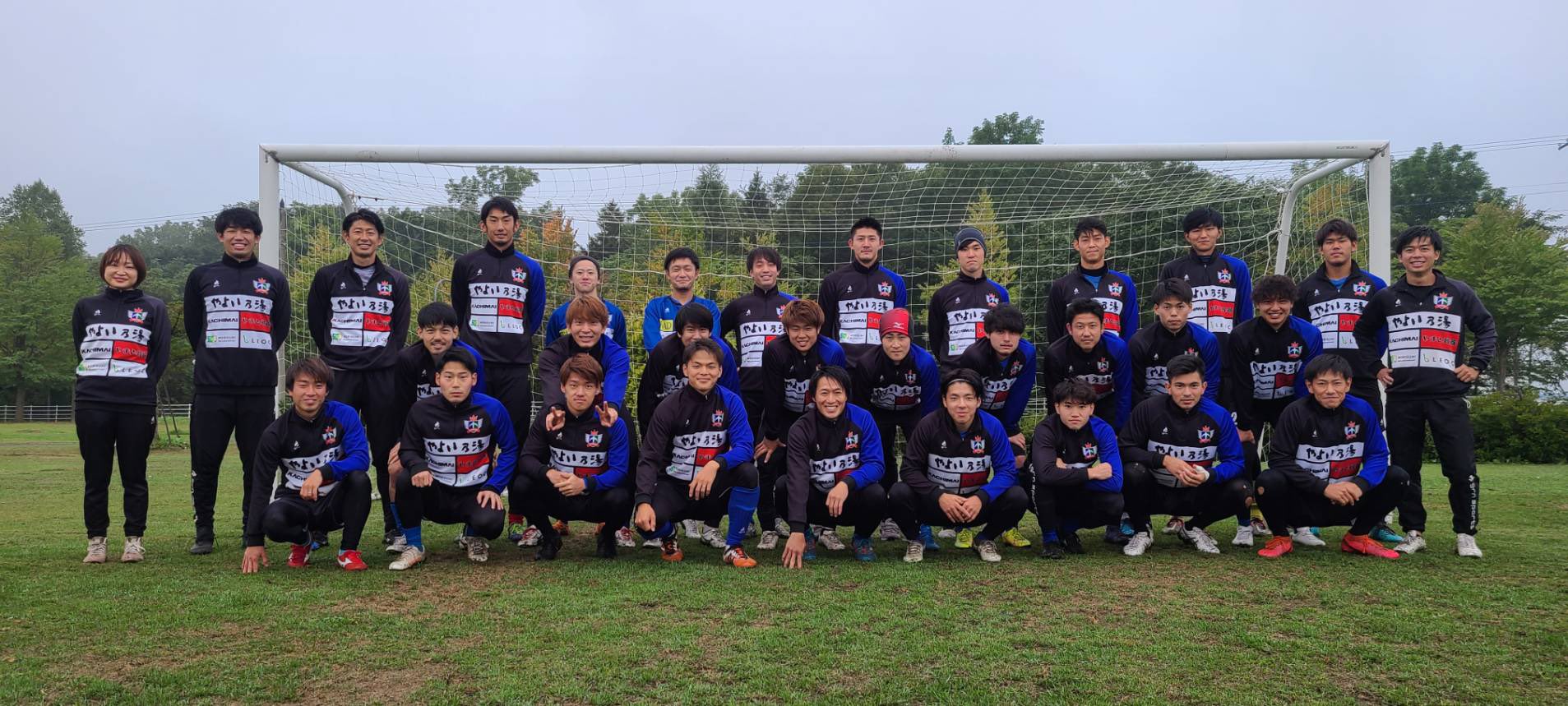 北海道サッカーリーグ終了 全国社会人サッカー選手権大会中止 地域clに向けて 地域リーグ 地域cl